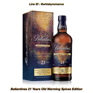 Ballantines 21 Years Old Warming Spices Edition