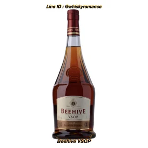 เหล้า beehive vsop