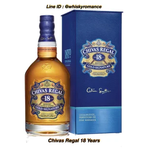 Chivas Regal 18 Years