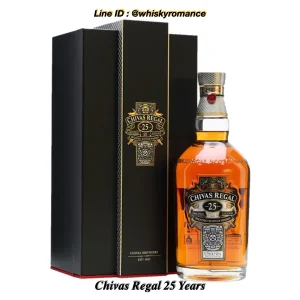 Chivas Regal 25 Years