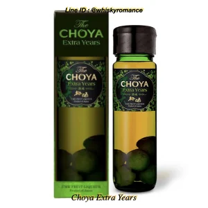 เหล้าบ๊วย choya เขียว
