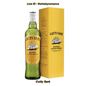 Cutty Sark