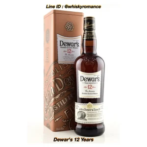 Dewars 12 Years