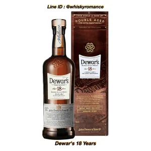 Dewars 18 Years