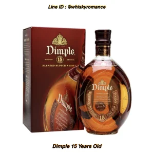 Dimple 15 Years