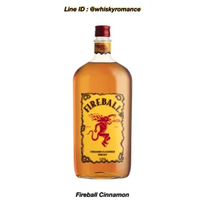 Fireball Cinnamon