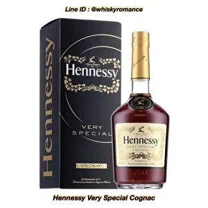 เหล้า hennessy very special cognac