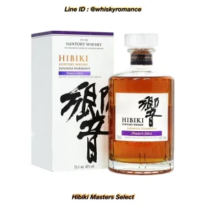 Hibiki Masters Select
