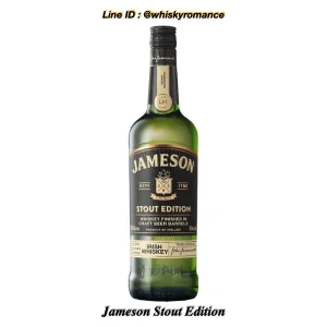 Jameson Stout Edition