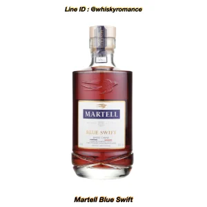 Martell Blue Swift