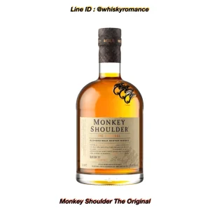 Monkey Shoulder