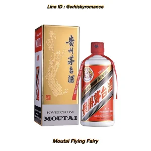 Moutai Flying Fairy