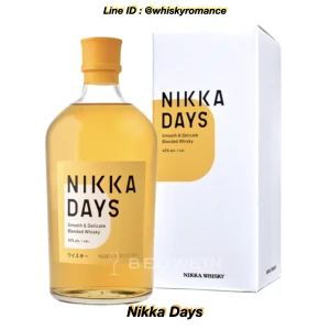 เหล้า nikka days