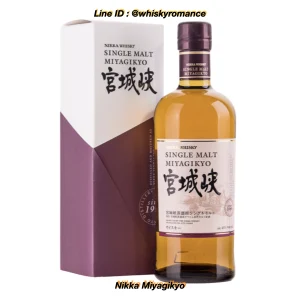 Nikka Miyagikyo
