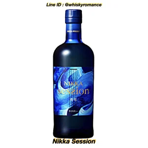 เหล้า nikka session