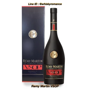 Remy Martin VSOP