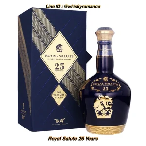 Royal Salute 25 Years