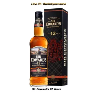 Sir Edwards 12 Years