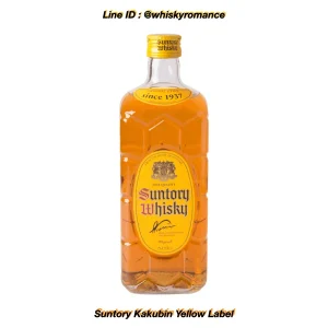 Suntory Kakubin Yellow Label