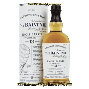 The Balvenie Single Barrel First Fill