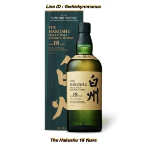 The Hakushu 18 Years