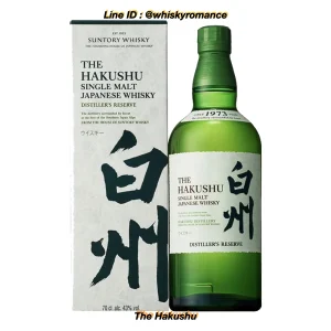 The Hakushu