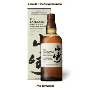 The Yamazaki