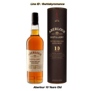 Aberlour 10 Years Old
