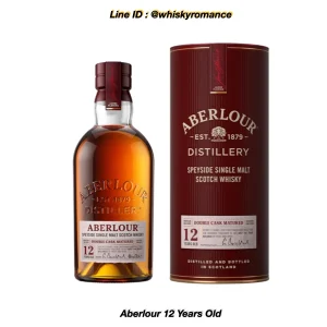 Aberlour 12 Years Old