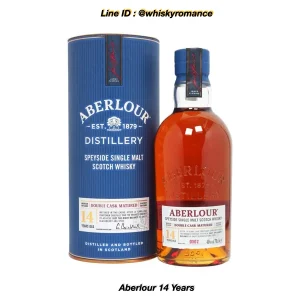 Aberlour 14 Years Double Cask Matured
