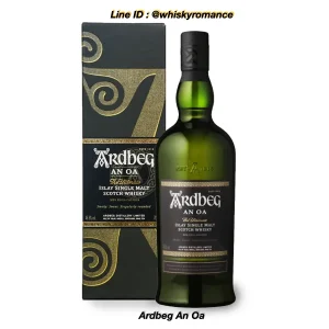 Ardbeg An Oa