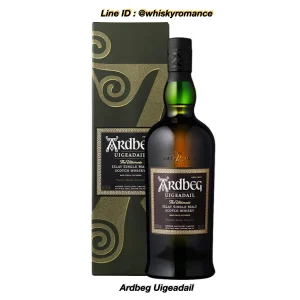 Ardbeg Uigeadail