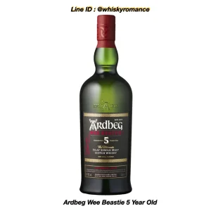 Ardbeg Wee Beastie 5 Year Old