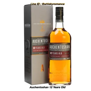Auchentoshan 12 Years Old