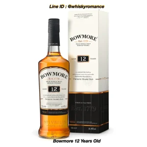Bowmore 12 Years Old