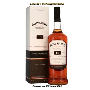 Bowmore 15 Years Old