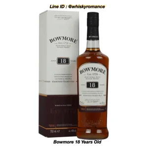 Bowmore 18 Years Old