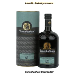 Bunnahabhain Stiuireadair