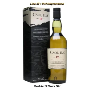 Caol Ila 12 Years Old