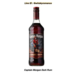Captain Morgan Dark Rum