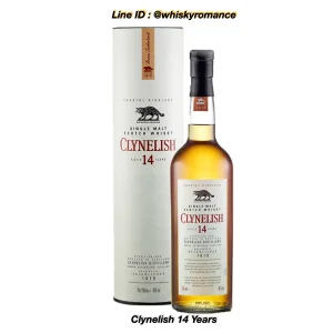 Clynelish 14 Years