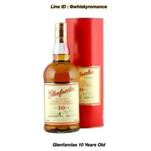 Glenfarclas 10 Years Old