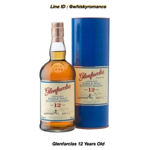 Glenfarclas 12 Years Old