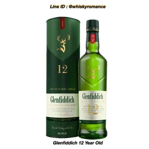 Glenfiddich 12 Year Old