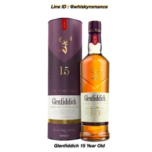 Glenfiddich 15 Year Old