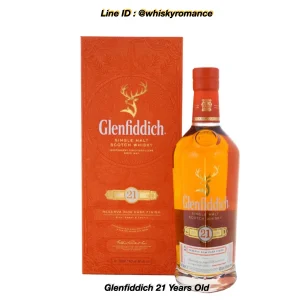 Glenfiddich 21 Years Old