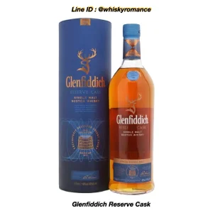 Glenfiddich Reserve Cask