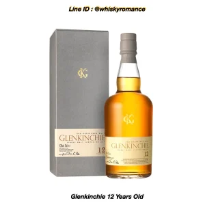 Glenkinchie 12 Years Old