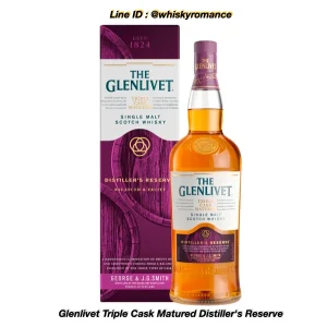 Glenlivet Triple Cask Matured Distiller's Reserve