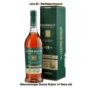 Glenmorangie Quinta Ruban 14 Years old
